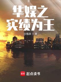 剑记千秋