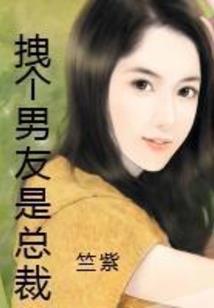 清浊行