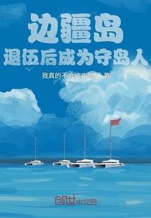 小故事俱乐部