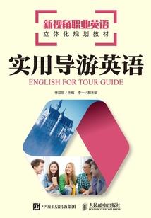 我能登入异世界