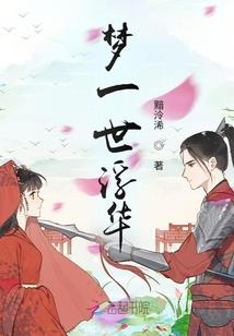无限掠夺战争
