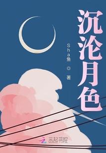 重生之山河社稷图