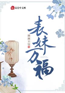 我把你当兄弟你竟然
