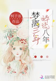 那些爱情里的事儿