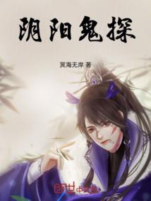 谁说的烈女怕缠郎