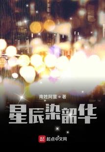 极品创世界