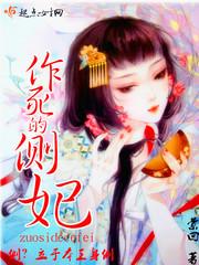 他说我一直在