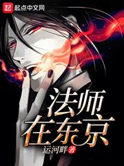 梵高的右耳