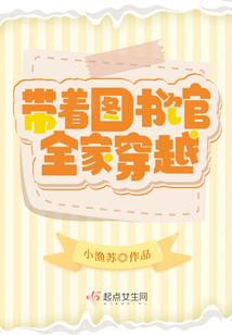 归途陌路