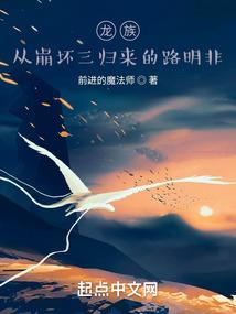 一点多情几时绝