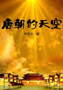 深渊屠途