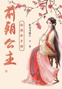 春恨秋悲