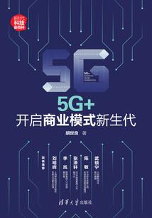 伪善黑羽宁子