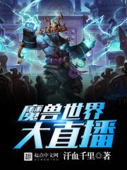 又是为时过早