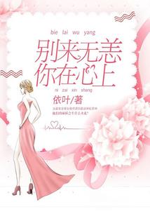 碧落凝秋