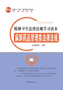 修仙三千年之仙帝重生