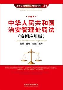 黑暗中的花朵