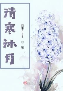 一曲飞歌