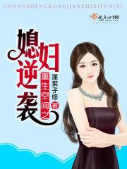 阿迦罗