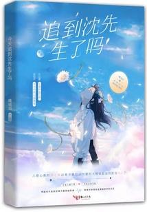 灭世穿越系统