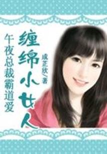 书世渡