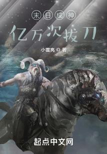 请接受我的原谅