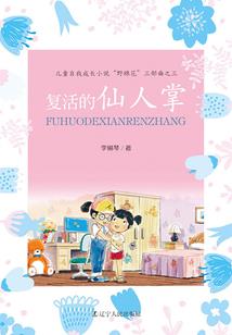 各自安好，两厢无情