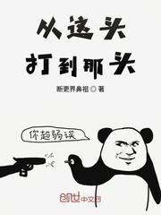 炼魂修神