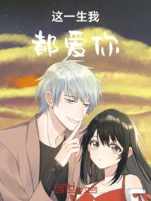 逐玺