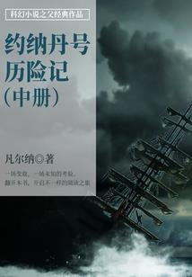 魔武炼神