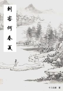 墨及皆是卿