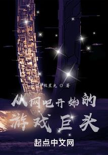 行阴者
