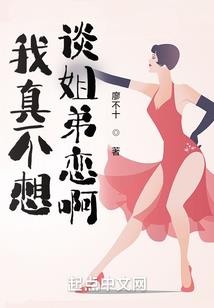 重生之灭神诀