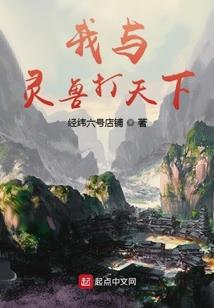 可恨无情