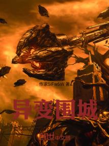 野路