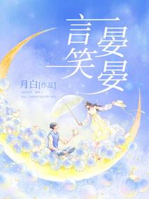 轮回四界