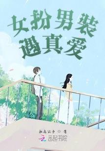 白杰特