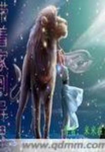 末日重生之丧尸进化录