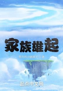 青春七年