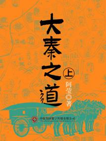 普通的冒险者日记