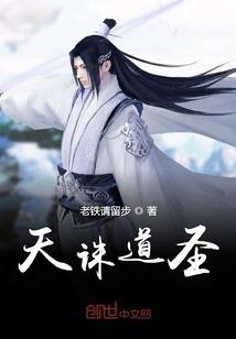 挑兮达兮在城阙兮