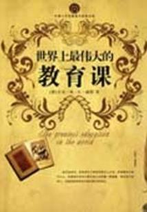 全球规则：对不起，我从不遵守