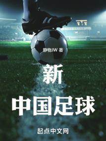 不是你的错
