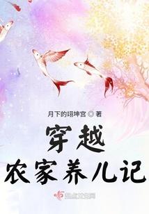 烽火再起