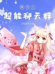 15街的少年