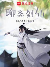 依佳恋别录
