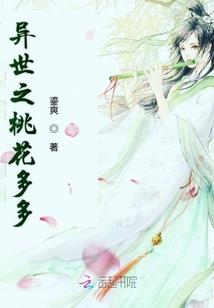 乱世拂晓