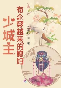 这个诸天有点乱！