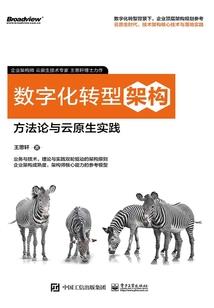 暗黑破坏神之暗影游侠