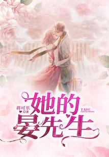 踮起脚尖接近太阳